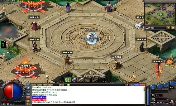 �����������лþ����Է�Ϊ����