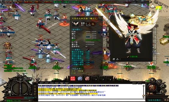 如何在微变传说中成功抓到怪物 如何在微变传说中成功抓到怪物