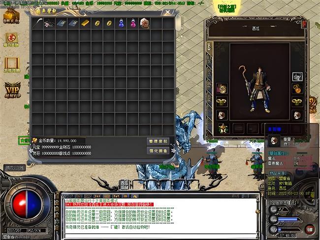 ǿ��ħ���ܵı�Ҫ��