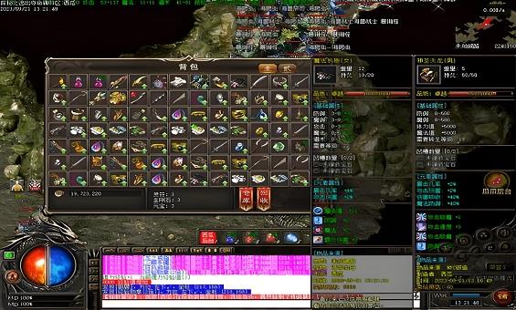 ���̵�������Ȥ����