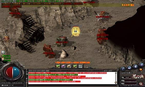 �¿�����˽���𱬵�ԭ��