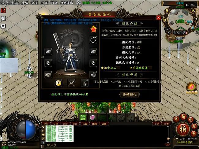 �������Ӧ�������Լ��ľ���