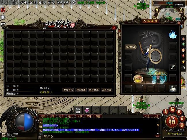 ������л�������ʲô����