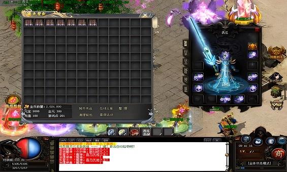 ���������ѡ