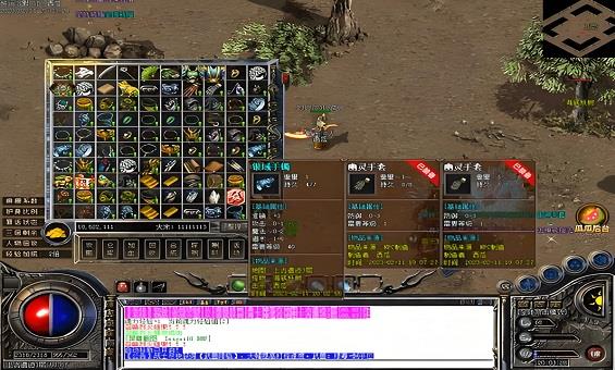 ������ս������ȷʹ������һ����