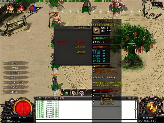 ���û�����޵ĵ�ʿ