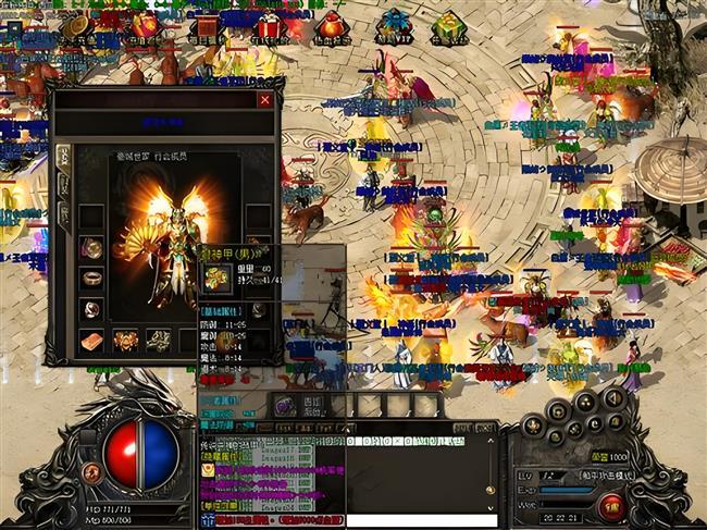 ���������ħ������ѡ����