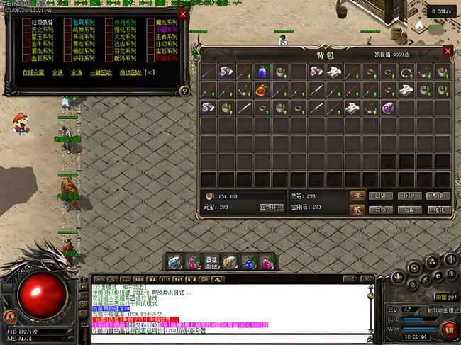 �����·����ȿ�����ȫ�´���֮�õ��㿪����