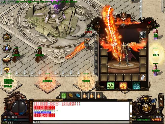 �����Ƽ�����������ȫ�µ���Ϸ��Ȥ��