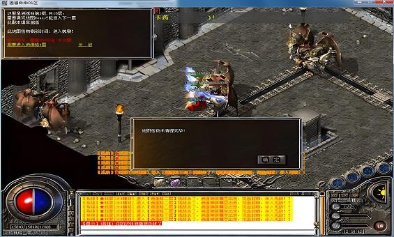 �������𣺴���֮��