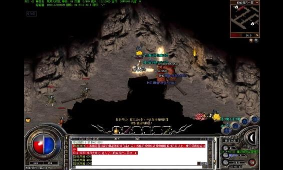 ���棺���ֱر�����ָ��