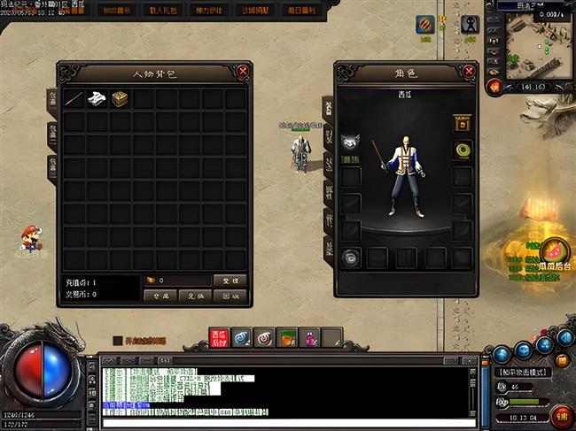 单职业霸业崛起,征战之路指南 单职业霸业崛起,征战之路指南