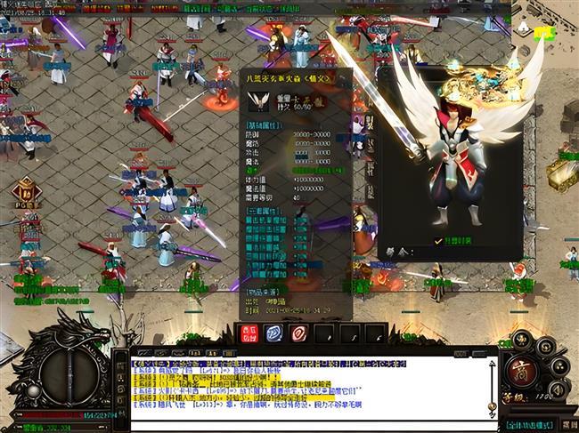 �������£��������̹���ָ��