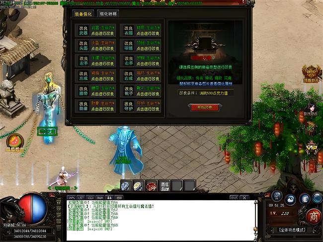 ��ְҵ��ʧ���棺�����쳣�Ľ��ָ��