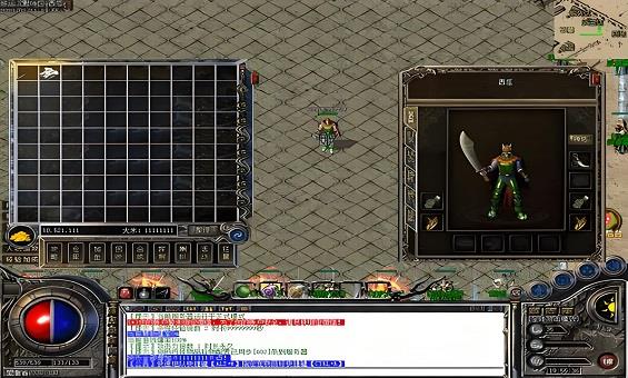 ���������иֽ����ǵ�Ч��