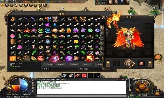 ���Ŵ���ϻ���������˭ǿ