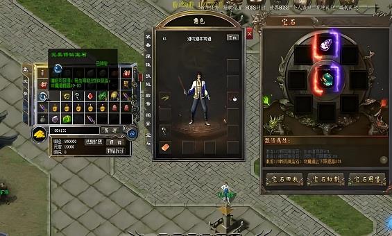 Ӣ�۱��ɵ��ļ�ֻ��Ұ��