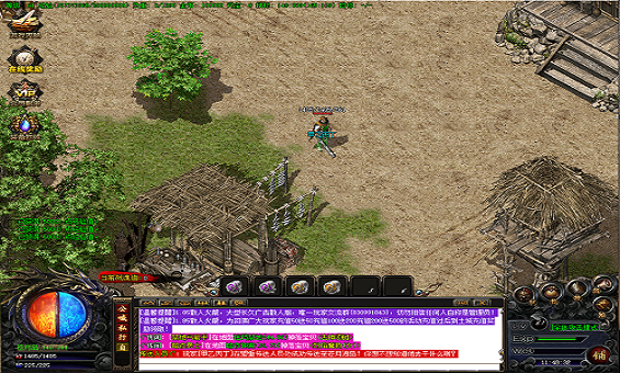 ������ǿ����ʲô��