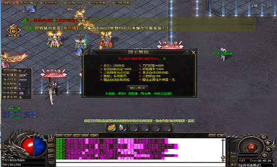 ̽�ش������ص�ͼ��ȫ