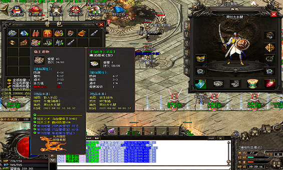 传奇道士学什么技能 传奇道士学什么技能