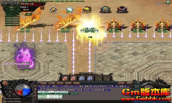 ��Ե�ڶ������񴥷�����ͼ