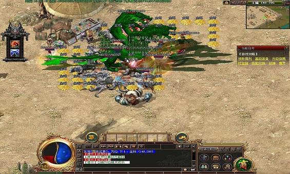 ����Ϊ��������������ȫ��ս��ʢ��