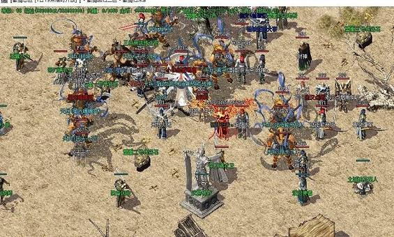 战法道携手共铸玛法传奇 战法道携手共铸玛法传奇