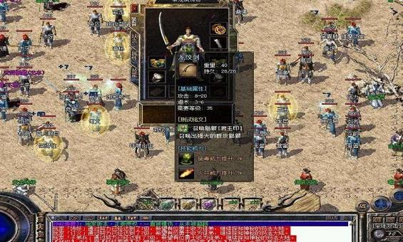 ���ް����ԣ��������򽮡�����ʿ���ٻ�����