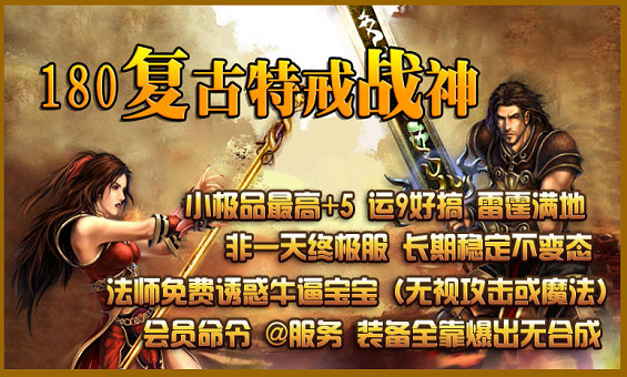 ���湬���Թ����Ĵ�����¹���Ƚ��뷽�� BOSS����ɢ�˴���������