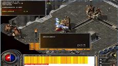 风云再起:传奇之旅 风云再起:传奇之旅