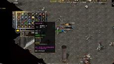 传奇灭天火怎么获得 传奇灭天火怎么获得