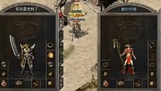 ���Ŵ��������ħ�ĸ����״�