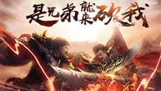 ���Ŵ������ǻ��깥��