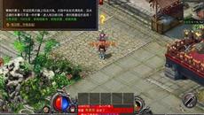 元素执掌者:传奇法师核心玩法与成长史诗 元素执掌者:传奇法师核心玩法与成长史诗