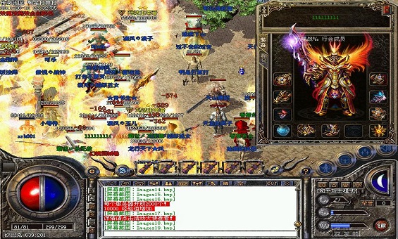 ԡѪ��棬ɳ�������еĸ����ȷ�